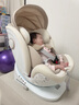 優(yōu)樂博（ULOP）兒童安全座椅0-4-12歲i-size智能雙通風加熱車載嬰兒寶寶汽車座椅 卡特香檳（前后通風+175°躺角） 曬單實拍圖