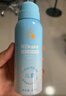 Hi!papa海龜爸爸兒童防曬噴霧可上飛機(jī)兒童高倍SPF32 防水防汗100ml 曬單實(shí)拍圖