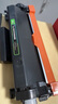 彩格TN2520粉盒高級版2支裝 適用兄弟DCP-L2508DW硒鼓 L2518DW L2548DW L2628DW L2648DW打印機(jī)墨盒碳粉盒 曬單實拍圖