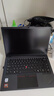 ThinkPad【國家補(bǔ)貼20%】T14 聯(lián)想輕薄工程師筆記本 銳龍AI 7 PRO 350 32G 1T IPS高色域 商務(wù)辦公本AI生態(tài) 曬單實(shí)拍圖