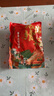 諸老大粽子肉粽咸粽豆沙蜜棗端午節(jié)送禮嘉興產(chǎn)粽子中華老字號 早餐速食 【肉粽組合】6豬肉粽+4蛋黃1500g 曬單實拍圖