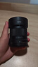 唯卓仕50mm F2.0全畫幅自動(dòng)對(duì)焦大光圈鏡頭適用于Z卡口FE卡口微單相機(jī)A7M4 A7C2 Z5 ZF Z6II AF 50mm F2.0 Air Z（尼康口） 官方標(biāo)配 曬單實(shí)拍圖