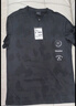 李寧速干T恤丨短袖男子2024夏季新款抗菌韋德系列戶(hù)外上衣ATSU351 標準黑 L 曬單實(shí)拍圖