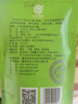 云嶺茶業(yè) 炒青茶葉 綠茶明前重慶特產(chǎn)100g袋裝 曬單實(shí)拍圖