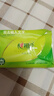 心相印抽紙茶語紙巾面巾紙衛(wèi)生紙茶葉壓花擦手巾母嬰適用便攜紙抽 30包實惠裝 曬單實拍圖