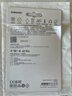 三星（SAMSUNG）1TB TF(MicroSD)存儲卡 高速PRO藍(lán)卡 U3A2V30 兼容Steamdeck游戲機(jī)無人機(jī)運(yùn)動相機(jī) 讀速180MB/s 曬單實(shí)拍圖