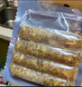 鋒味派W5根裝火山石烤腸兒童純?nèi)庀隳c早餐火腿腸臺(tái)式脆皮腸空氣炸鍋食材 原味3+黑椒2 175g/盒·5根裝 曬單實(shí)拍圖