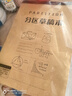 六品書(shū)院加厚草稿紙批發(fā)便宜分區草稿本考研專(zhuān)用小學(xué)生用高中初中大學(xué)生數學(xué)演草紙演算本對齊打草紙白紙 曬單實(shí)拍圖