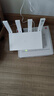 華為路由器全千兆WiFi6+家用無線5G雙頻穿墻王信號放大器增強器中繼器游戲家長全屋電競漏油器mesh WiFi6【無線1500M+全千兆口】國家補貼 5G雙頻+手游加速+全千兆網(wǎng)口 曬單實拍圖