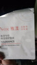 雅漾（Avene）【樊振東同款】專研保濕修護面膜15片 舒緩泛紅提亮貼片面膜 曬單實拍圖