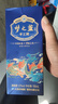 洋河夢之藍手工班 52度100ml 綿柔濃香型 收藏品鑒 婚宴【喜酒】 52%vol 100mL 1瓶 曬單實拍圖