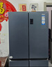 海爾（Haier）冰箱467升變頻一級(jí)能效風(fēng)冷無(wú)霜超薄十字對(duì)開(kāi)四開(kāi)門多門智能雙循環(huán)大容量家用節(jié)能電冰箱國(guó)家補(bǔ)貼 新一級(jí)能效丨467升黑金凈味丨三檔變溫丨母嬰專區(qū) 曬單實(shí)拍圖