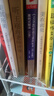 大夏書系·聽王崧舟老師評課 曬單實拍圖