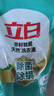 立白天然茶籽洗衣液12斤 除菌除螨抑菌 手洗機洗祛味去漬含補充裝 曬單實拍圖