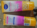 妮維雅（NIVEA）泰國防曬180ml煥白身體防曬紫外線SPF50+++ 【沁涼防曬】身體防曬乳180ml 曬單實拍圖