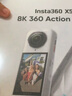 影石（Insta360）【新品】X5 皓月白限量版全景運(yùn)動(dòng)相機(jī) 8K高清防抖防水手持口袋攝像機(jī)旅行Vlog摩托車騎行相機(jī) 曬單實(shí)拍圖