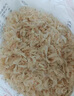 弘品匯 淡干熟蝦皮100g*2袋 中號蝦米紫菜蛋花湯調(diào)味干貨食材 源頭直發(fā)  曬單實(shí)拍圖