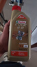 嘉實多（Castrol）極護智E版 全合成機油 潤滑油 5W-40 SP A3/B4 1L 汽車保養(yǎng) 曬單實拍圖