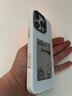 努技墨水屏手機殼 適配iPhone12~iphone16promax全系列手機殼 蘋果手機殼 NFC智能投屏個性DIY手機殼 白色|3.97英寸超高清 iPhone16ProMax 曬單實拍圖