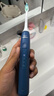 飛利浦（PHILIPS）【肖戰(zhàn)推薦】電動牙刷鉆石3系 生日七夕情人節(jié)禮物 情侶款送男生/女友 微泡水流 HX5181/02星云藍(lán) 曬單實(shí)拍圖
