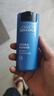 歐萊雅男士水能潤膚滋潤乳50ml*2補(bǔ)水保濕乳液套裝護(hù)膚品禮物送男友 曬單實拍圖