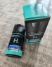 曼秀雷敦男士深層保濕精華乳50ml*2乳霜精華二合一深層保濕補水送男友禮物 曬單實拍圖