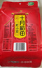 十月稻田 紅小豆 2斤（ 紅豆 雜糧 打豆?jié){ 粗糧 真空裝 大米伴侶 粥 ） 曬單實(shí)拍圖