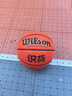 威爾勝（Wilson）籃球官方正品識(shí)貨聯(lián)名WAVE波浪紋7號(hào)學(xué)生成人室外耐磨PU戶(hù)外野球 【識(shí)貨聯(lián)名-升級(jí)版】WZ2024601 7號(hào)籃球(標(biāo)準(zhǔn)球) 曬單實(shí)拍圖