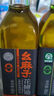 幺麻子 花椒油400ml 麻油家用麻椒油四川特產(chǎn)藤椒油米線涼拌調(diào)料 曬單實(shí)拍圖
