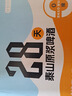 泰山原漿啤酒原漿啤酒0糖28天干啤 0糖28天12罐裝 曬單實(shí)拍圖