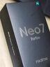 realme【國家補貼】真我Neo7 Turbo 天璣9400e 超薄續(xù)航大電池護眼直屏 智能游戲AI性能手機12+256透明灰 曬單實拍圖