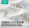 全棉時代嬰兒外出連體服針織純棉男女寶寶春夏款哈衣包屁衣春日莊園綠73碼 曬單實(shí)拍圖