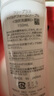 芙麗芳絲（Freeplus）洗面奶男女士氨基酸舒柔潔面泡沫150ml 曬單實(shí)拍圖