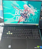 華碩天選6 Pro 酷睿版 國家補貼20% 16英寸游戲本 筆記本電腦(i7-14650HX 16G 1T RTX5060 2.5K)灰 曬單實(shí)拍圖