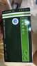 [愛若華]來氟米特片 10mg*16片 10盒裝 曬單實(shí)拍圖