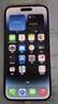 iPhone 14 ProMax【24期免息】蘋果14promax 國行5G蘋果 二手手機(jī) 深空黑色 {評價(jià)有禮} 【99新】256G【性能/性價(jià)比推薦】3期免息 三年老店+五星店鋪+三年質(zhì)保 曬單實(shí)拍圖