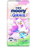 MOONY 尤妮佳 moony Q薄萌羽小羊駝 XXL26片【拉拉褲】 曬單實拍圖
