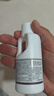 rufi 香氛洗衣液旅行裝小瓶松林 90ml 曬單實(shí)拍圖