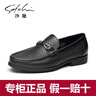 沙馳（SATCHI）專柜正品男鞋縷空透氣商務(wù)休閑鞋樂福豆豆鞋40843020Z 黑色 單層 41 歐碼 曬單實拍圖