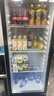 星星展示柜冷藏保鮮柜飲料展示柜冰柜商用冷藏柜風(fēng)冷除霜酒水柜單門蔬菜水果保鮮便利店留樣柜LSC-235H 曬單實(shí)拍圖