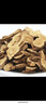 養益君 白術(shù)125g 精選可炒白術(shù)片 可自磨炒白術(shù)粉于術(shù)冬白術(shù)切片 養生茶 曬單實(shí)拍圖