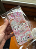 京悠雨可愛(ài)y2k古早風(fēng)手機(jī)殼適用iPhone15pro蘋(píng)果xsmax軟殼14plus全包8p/7p華為榮耀 主圖款透明邊 留言備注機(jī)型 iPhoneSE(第三代) 曬單實(shí)拍圖