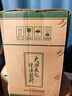 竹葉青酒 露酒 玻竹 45度 475mL*6瓶 箱裝 非原箱 山西杏花村汾酒 曬單實(shí)拍圖