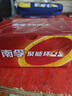 南孚5號電池40粒 五號堿性 聚能環(huán)5代 適用耳溫槍/血糖儀/無線鼠標(biāo)/遙控器/血壓計/掛鐘/血氧儀等 曬單實拍圖