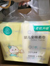 全棉時代嬰兒棉柔巾純棉洗臉巾寶寶一次性擦臉巾干濕兩用巾洗面巾 80抽 12包 曬單實拍圖