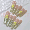抹茶雞蛋花純手工穿戴甲夏日清新高級雕花氣質顯白漸變新款美甲貼 抹茶雞蛋花（長t30mm左右） 1件 M(微胖手/手偏大點/甲床偏寬） 曬單實拍圖
