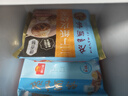 廣州酒家利口福早餐食品面點 手抓餅包子餃子燒麥蝦餃【任選6袋】半成品方便速食 奶黃包337.5g（9個裝） 曬單實拍圖