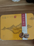 大益TAETEA茶葉普洱茶熟茶小金沱迷你沱茶 36g/盒便攜快捷中華老字號 曬單實拍圖