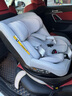 maxicosi嬰幼兒童安全座椅汽車用0-4歲360旋轉(zhuǎn)isize MicaEco珍愛灰 曬單實拍圖