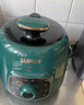 蘇泊爾（SUPOR）【國家補貼】一人食迷你電壓力鍋1.8L開蓋火鍋家用智能復古綠易清潔SY-18YA9061高壓鍋(1-3人) 曬單實拍圖
